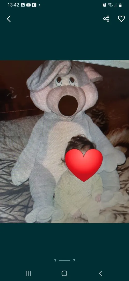 Купити Іграшки