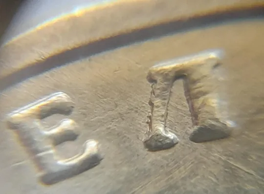 (4775) 1 гривня 2011 "крокодил" на реверсі (1 гривна 2011 брак) З аукціону