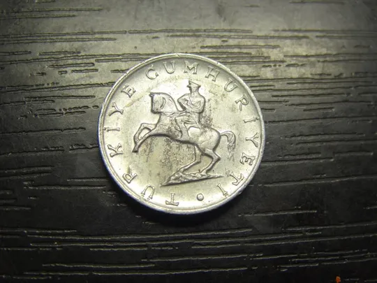 5 лір Туреччина 1981 Ціна