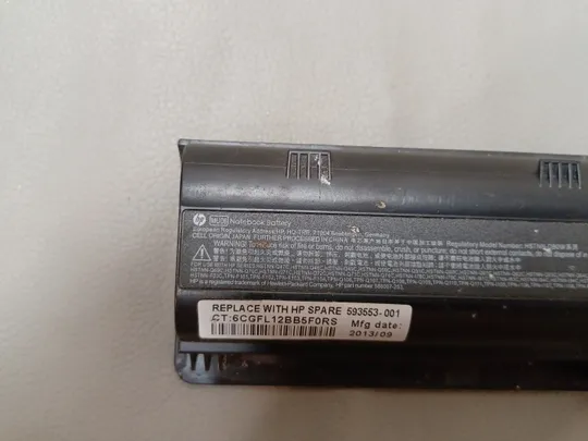 0664 акумулятор HP MU06 HSTNN-DB0W 10.8V 47WH НІМЕЧЧИНА Продаж