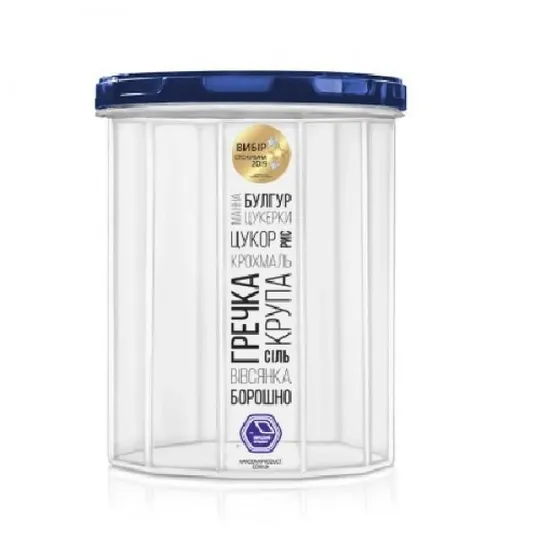 Контейнер пищевой Stenson NP-84с 1.5 л Ціна