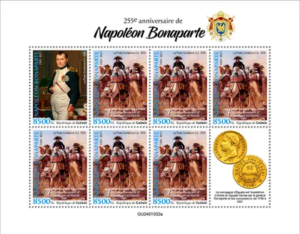 фото, Гвинея-Наполеон Бонапарт-2010. Чиcтый полный красивый комплект.MNH.