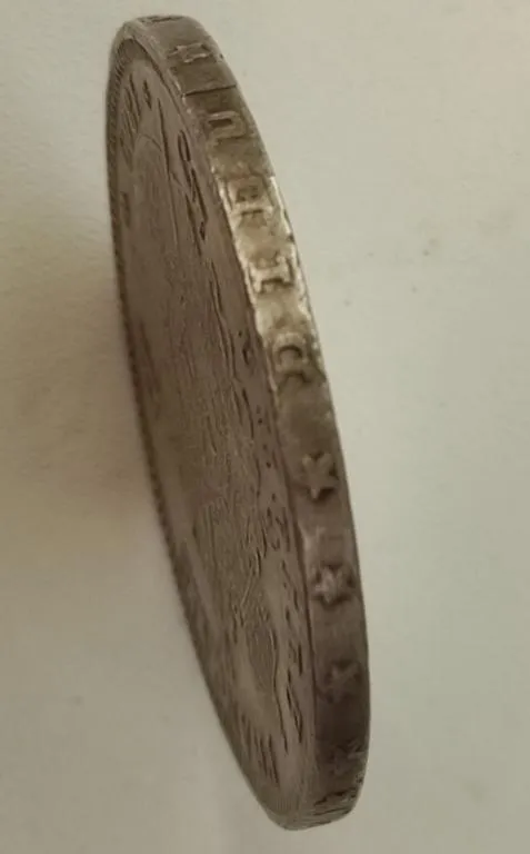 Наполеон III Бонапарт монета 5 франков 1869 года серебро, отличная!  fn413 З аукціону