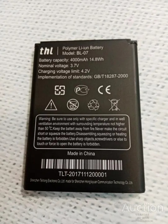 Купити Аккумулятор (оригинал 100%) THL BL-07 новый