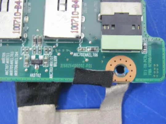 №41-18 AUDIO плата 316826400002 для MEDION P8614 оригінал З аукціону