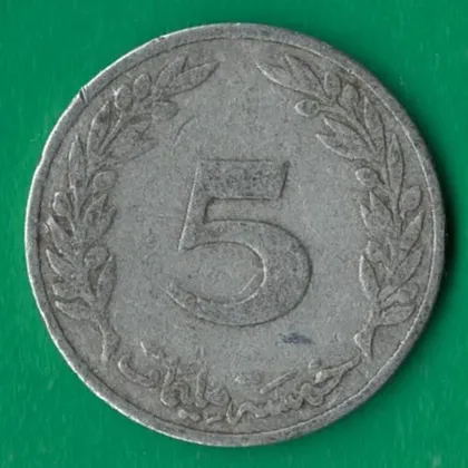 фото, 5 міллім 1960 року Туніс [МШ]
