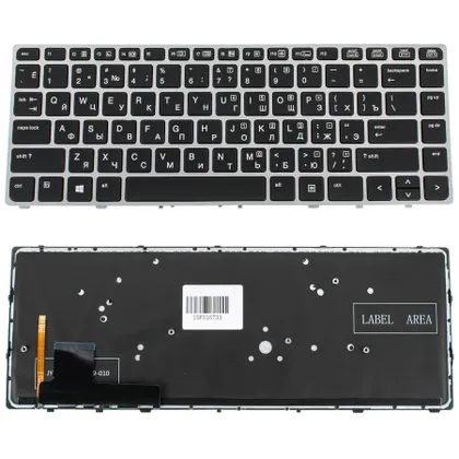 фото, Клавіатура для ноутбука HP (EliteBook Folio: 9470M, 9480M series) rus, black, підсвічування клавіш, без джойстика