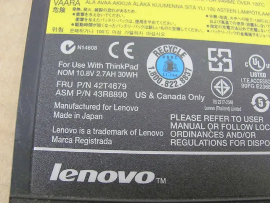 Купити Оригінал АКБ, Акумуляторна батарея, живлення, battery, Оригінальна батарея 42T4679 43R8890 для IBM Lenovo ThinkPad ThinkPad Z60 T60 R60 T400 R500