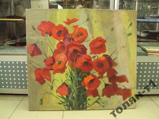 картина Натюрморт маки Бессараба 1977 год, холст масло 66 х 60 см №41 Ціна