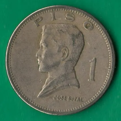 фото, 1 песо 1972 року Філіппіни [КВ]