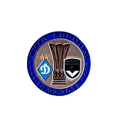 фото, ФК Динамо Киев - Бордо Франция Лига Европы 2012-13