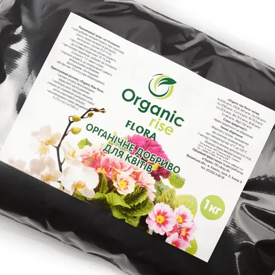 Купити Добриво для Квітів - Підгодівля для Квітів - Гумат Калію (Конуентрат-порошок 760 г/кг)