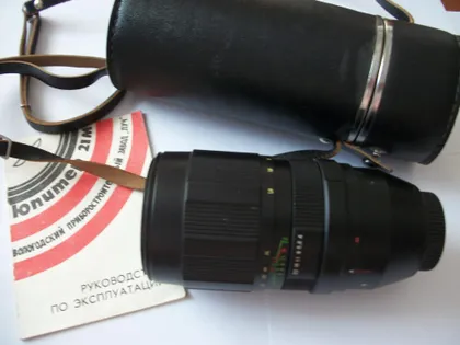 фото, Объектив Юпитер-21М, М-42 [футл,паспорт-инструкция+крышки] как новый-чистые без царапин линзы