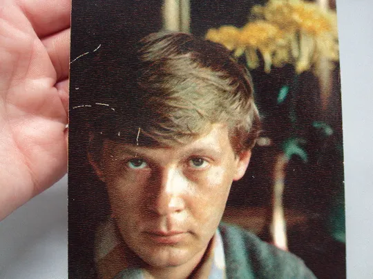 Открытка фотография Владимир Пучков 1980 год фото В. Борисова №18265МЯ Де купити