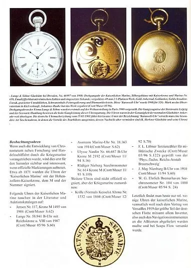 Купити Немецкие часы 1870-1990-х гг. - *.pdf