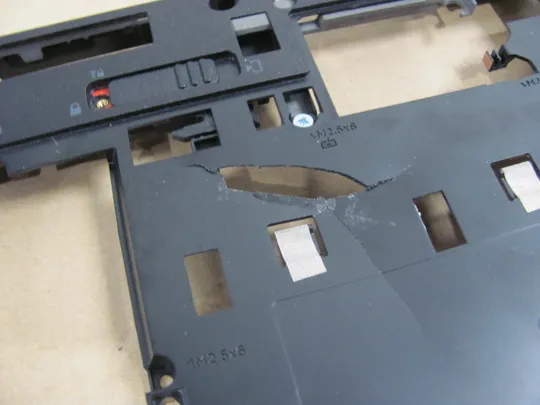 556-7 Кришка дно піддон корпуса 6070B0688501 738681-001 для HP PROBOOK 640 G1 оригінал З аукціону