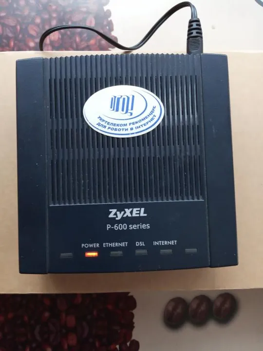 Модем, ADSL2+. Модель P660RT2EE З аукціону