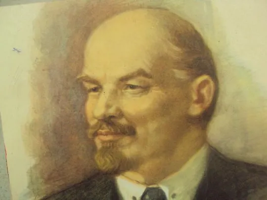 литографии владимир ленин №8340 З аукціону