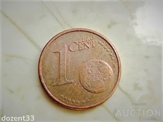 1 цент 2002 рік Німеччина "D - Мюнхен" (740) Ціна