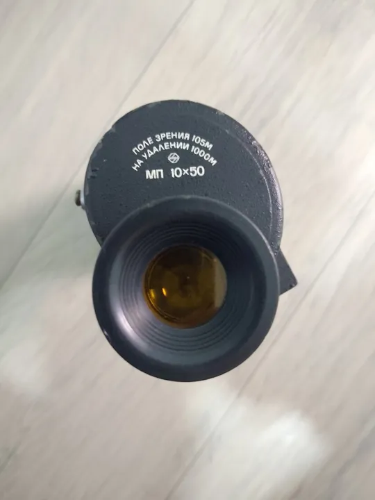 Моноколь 10*50 Недорого
