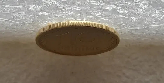 (6034) 10 копійок 1992 2.1(2)ВАм (10 копеек 1992 2.1(2)ВАм) Де купити