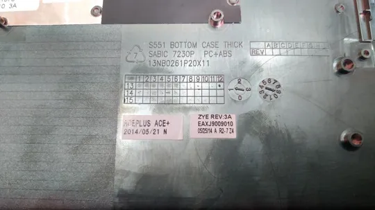 Поддон для ноутбука ASUS A551L, K551L, S551, S551LA, V551 13NB0262AP0201 3DXJ9BCJN10 EAXJ9009010 Продаж