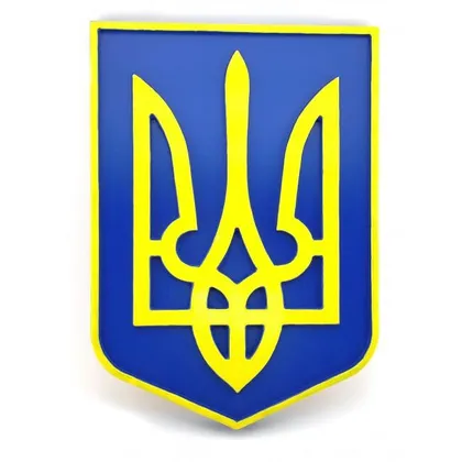 фото, Деревянное настенное панно ручной работы Герб Украины 29х20,5х2,4см