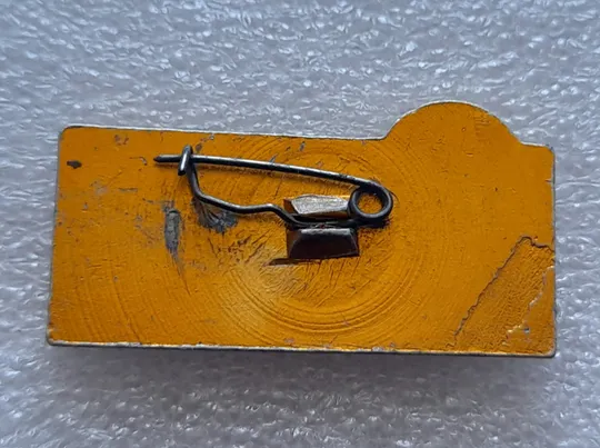 (ЗН12) Значок ДОСААФ ДЮСТШ (різновид) Продаж