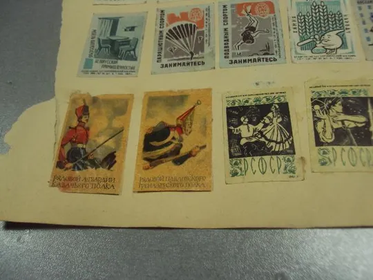 этикетки спичечные микс лот 40 шт №13527м Характеристики