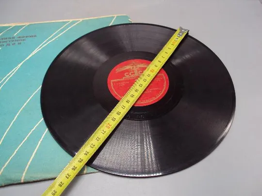 Пластинка Амурские волны и Дунайские волны вальс трио баянистов Кузнецов, Попков и Данилов №15319МЯ Продаж