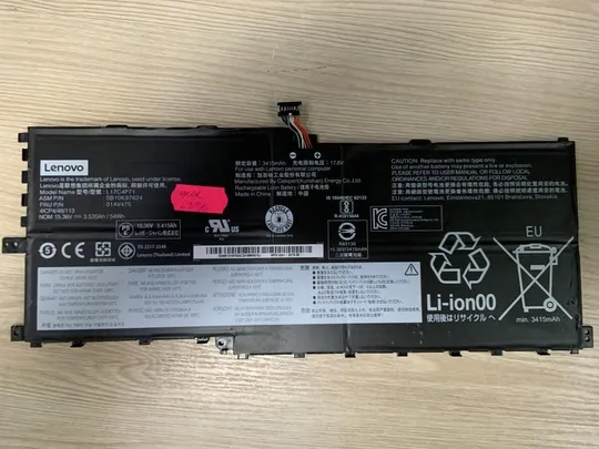 100 LENOVO L17C4P71 (ThinkPad X1 Yoga 3rd Gen)  Износ: 23% Ціна