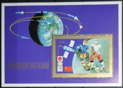 фото, Чад Космос Спорт Саппоро 1972