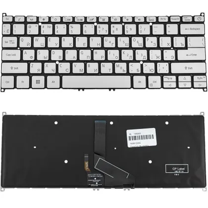 фото, Клавіатура для ноутбука ACER (AS: SF314-42, SF314-57) rus, silver, без кадру, підсвічування клавіш