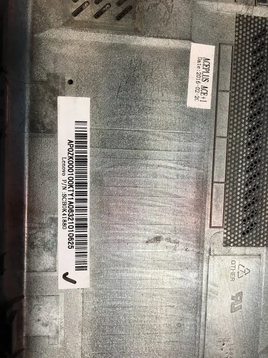 Сервісна кришка для ноутбука Lenovo X260 З аукціону