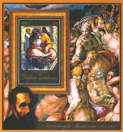 фото, ЦАР-Живопись-Микеланджело-2011. Чистый красивый Блок. MNH.