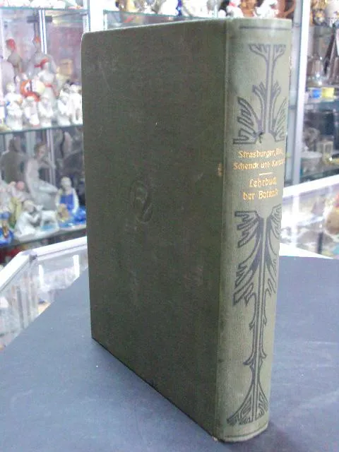 книга Eduard Strasburger учебник по ботанике, lehrbuch der botanik 1908 №68 Продаж