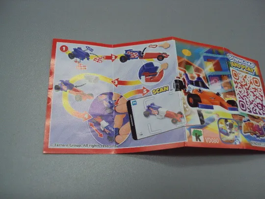 Купити Фигурка киндер сюрприз VD080 Ferrero гоночная машинка автомобиль гонки №18600л