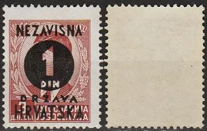 фото, 1941 - Хорватія - Надрук 1 Mi.41 **