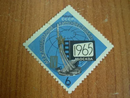 фото, 1965.ссср.