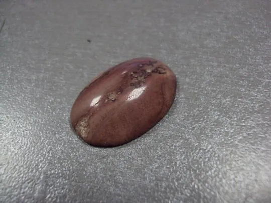 Купити Камень яшма овальная для ювелирных изделий вес 2,71 г размер 5 х 24 х 16,5 мм №13262