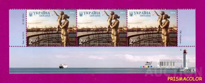 фото, ** УКРАИНА 2014 низ листа Одесса корабль маяк