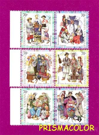 фото, ** УКРАИНА 2007 N876-881 сцепки Народная одежда СЕРИЯ
