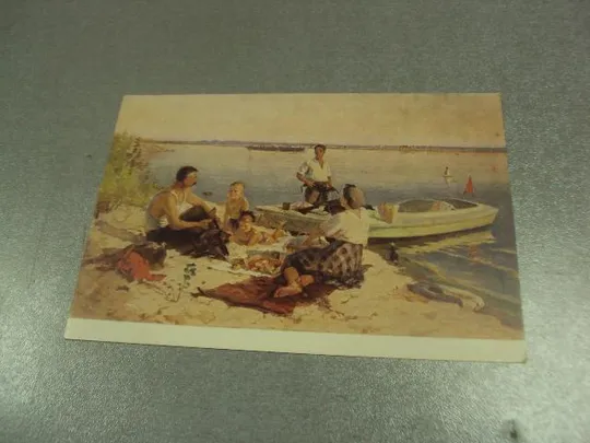 открытка волкова выходной день на днепре 1953 харьков №14766 Ціна