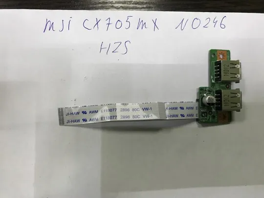 MSI CX705MX MSI CX700 USB +USB Ціна