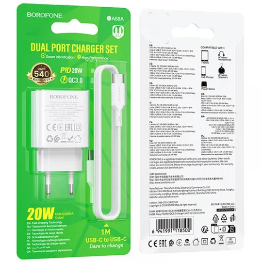 СЗУ Borofone BA88A Navy PD20W+QC3.0 (1USB-A/1C) + кабель Type-C to Type-C З аукціону