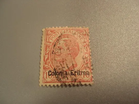 марка Италия колония Эритрея 1924 стандарт личности король Виктор Иммануил III гаш надпечатка №1803 Ціна