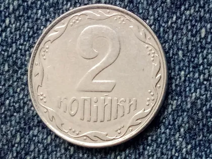 фото, Україна, 2 копійки 2009. 🇺🇦