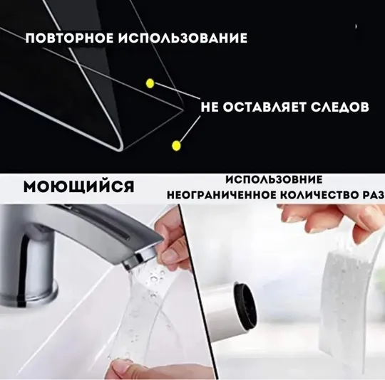 Купити МНОГОРАЗОВАЯ КРЕПЕЖНАЯ ЛЕНТА IVY GRIP TAPE 1м