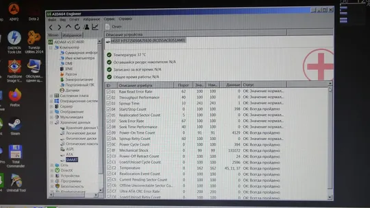 Ноутбук Dell Latitude E6530 Intel i7-3540M 3.60GHz/ 8Gb DDR3/ GF 5200M/ экран 15.6&quot; LED Характеристики