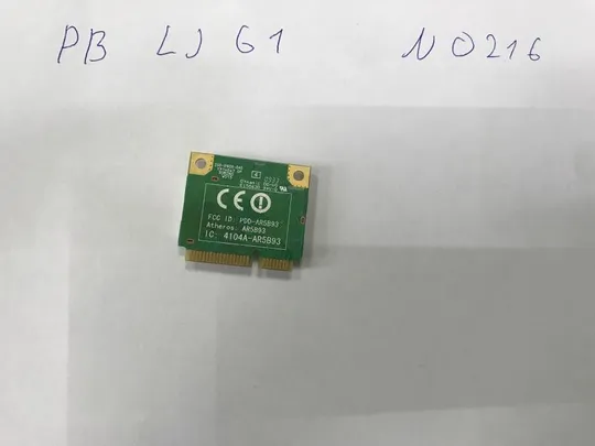 Packard Bell EasyNote LJ61 Wi Fi Ціна